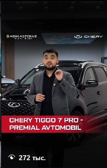 Reels Chery